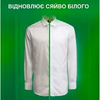 Пральний порошок Ariel Аква-Пудра Touch of Lenor 8.1 кг (8006540536827) - 5