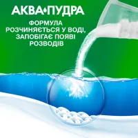 Пральний порошок Ariel Аква-Пудра Touch of Lenor 8.1 кг (8006540536827) - 9
