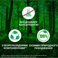 Пральний порошок Ariel Аква-Пудра Touch of Lenor 8.1 кг (8006540536827) - 10