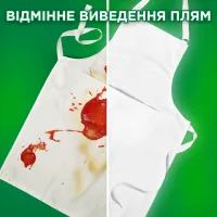 Пральний порошок Ariel Аква-Пудра Touch of Lenor 5.4 кг (8006540536988) - 7