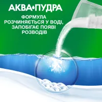 Пральний порошок Ariel Аква-Пудра Touch of Lenor 5.4 кг (8006540536988) - 10