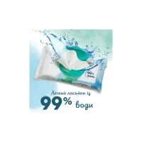 Дитячі вологі серветки Pampers Harmonie Aqua 4 пачки х 48 шт (8006540556139) - 3