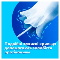 Тампони Tampax Super з аплікатором 18 шт. (8006540716625) - 3