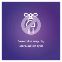 Зубна паста Blend-a-med 3D White Класична свіжість 100 мл (8006540792896) - 7
