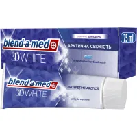 Зубна паста Blend-a-med 3D White Арктична свіжість 75 мл (8006540793039) - 1