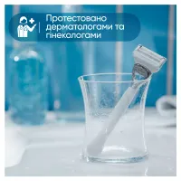 Змінні касети Gillette Venus Satin Care 3 шт. (8006540816837) - 4