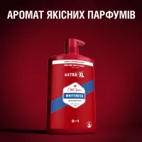 Гель для душу Old Spice Whitewater 1000 мл (8006540818862) - 8
