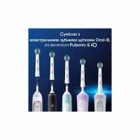 Насадка для зубної щітки Oral-B Precision Clean EB20RX CleanMaximiser (4) (8006540847299) - Image 6