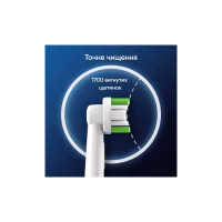 Насадка для зубної щітки Oral-B Precision Clean EB20RX CleanMaximiser (4) (8006540847299) - Image 8