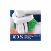 Насадка для зубної щітки Oral-B Precision Clean EB20RX CleanMaximiser (4) (8006540847299) - Image 9