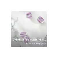 Бритва Gillette Venus ComfortGlide Breeze з 6 змінними картриджами (8006540854860) - 5