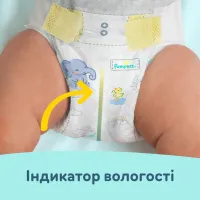 Підгузки Pampers Premium Care Розмір 2 (4-8 кг) 88 шт (8006540857717) - 7
