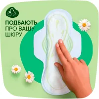 Гігієнічні прокладки Naturella Classic Normal (Розмір 2) 40 шт. (8006540970102) - 6