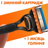 Змінні касети Gillette Fusion5 8 шт. (8006540989197) - 5