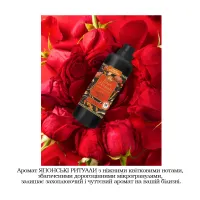 Кондиціонер для білизни Tesori d'Oriente Японські ритуали Олія цубакі та півонії Парфумований 760 мл (8008970055220) - 2