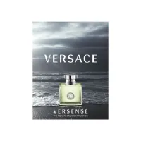 Туалетна вода Versace Versense 50 мл (8011003997015) - 3