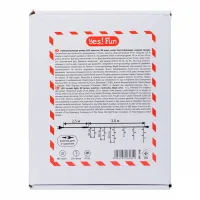 Гирлянда YES! Fun штора LED уличная 80 ламп, IP65, многоцветная (801168) - Изображение 3