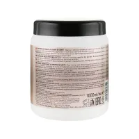 Маска для волосся Brelil Numero живильна з олією каріте і авокадо 1 л (8011935069712) - 2