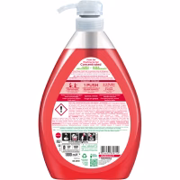 Засіб для ручного миття посуду Dual Power концентрований Алое та гранат 1 л (8054633830710) - Image 2