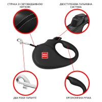 Повідець для собак WAUDOG R-leash Авокадо світловідбиваюча стрічка S 5 м (8124-0048-01) - 3