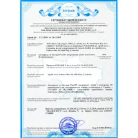 Автокрісло FreeON Pollo i-Size 40-150 см, сіре (82559) - 6