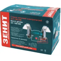 Точильний верстат Зеніт ЗСТ-150/350 (825805) - 3