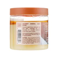 Скраб для тіла Dead Sea Collection з мінералами Мертвого моря та олією кокосу 660 г (830668006393) - 2