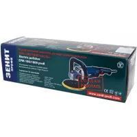 Шліфувальна машина Зеніт полірувальна ЗПМ-180/1800 профи (833582) - 4