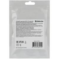 Зарядний пристрій Defender EPA-10 black, 1xUSB, 5V / 2.1A (83572) - 4