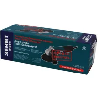 Шліфувальна машина Зеніт ЗУШ-125/900 М профи (840540) - 5