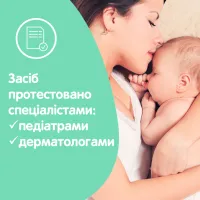 Дитяча олія Johnson’s baby з алое 200 мл (8410207115889) - Изображение 5