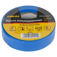 Ізоляційна стрічка Sigma ПВХ синя 0.13мм*19мм*20м Premium (8411411) - 1