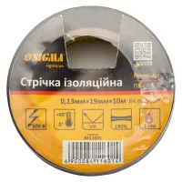 Ізоляційна стрічка Sigma ПВХ чорна 0.13мм*19мм*10м Premium (8411601) - 2