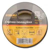 Ізоляційна стрічка Sigma ПВХ чорна 0.13мм*19мм*20м Premium (8411611) - 2