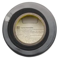 Ізоляційна стрічка Sigma ПВХ чорна 0.13мм*19мм*20м Premium (8411611) - 3