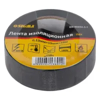 Ізоляційна стрічка Sigma ПВХ чорна 0.13мм*19мм*10м (8413601) - Зображення 1