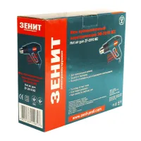 Будівельний фен Зеніт ЗФ-2010 М2 (841798) - 2