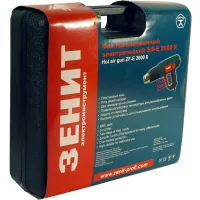 Будівельний фен Зеніт ЗФ-E 2000 К (841800) - 6