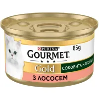 Консерви для котів Purina Gourmet Gold Соковита насолода з лососем 85 г (8445290823373) - 3