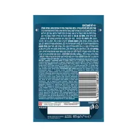 Вологий корм для кішок Purina Gourmet Perle з Океанічною рибою, Тунцем в підливі 85 г (8445291188099) - 2