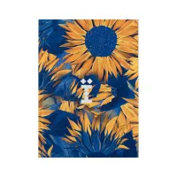 Книга записна Axent UA Ї А5 клітинка тверда обкладинка 96 аркушів (8455-3-A) - Зображення 1