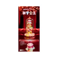 Конструктор Pantasy Original - High Tea: Принцеса мрії (85103) - 4