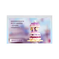 Конструктор Pantasy Original - High Tea Рай для єдинорога (85104) - 5