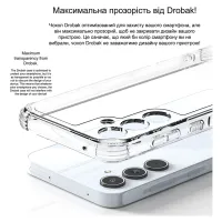 Чохол до мобільного телефона Drobak Acrylic with Airbag Samsung A26 5G (858517) - 7