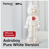 Конструктор Pantasy Astro Boy: Чисто біла версія (86206) - 2