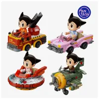 Конструктор Pantasy Astro Boy - Вінтажна машина (86211) - 2