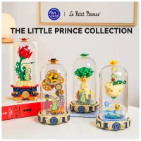 Конструктор Pantasy Le Petit Prince Серія Вічність - Подорож (86304) - 2