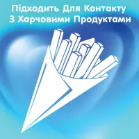 Паперові рушники Selpak Сomfort 2 шари 2 рулони (8690530008847) - 5