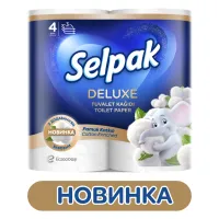 Туалетний папір Selpak Deluxe 3 шари 4 рулони (8690530046566) - 2