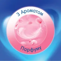 Туалетний папір Selpak Perfumed Пудра 3 шари 4 рулони (8690530065482) - 3